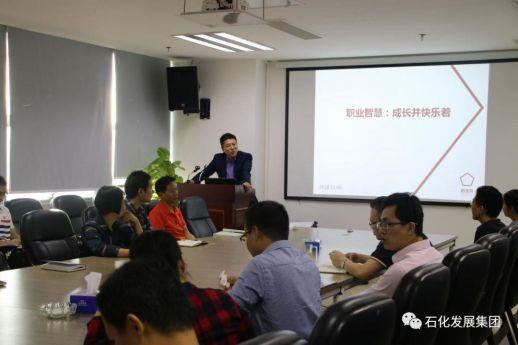 领悟文化真谛 提升职业智慧