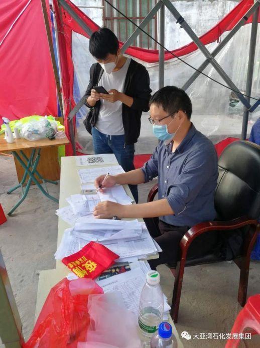 让国企职工在疫情防控一线不断成长