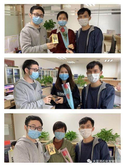 美丽女人节 情暖三月天