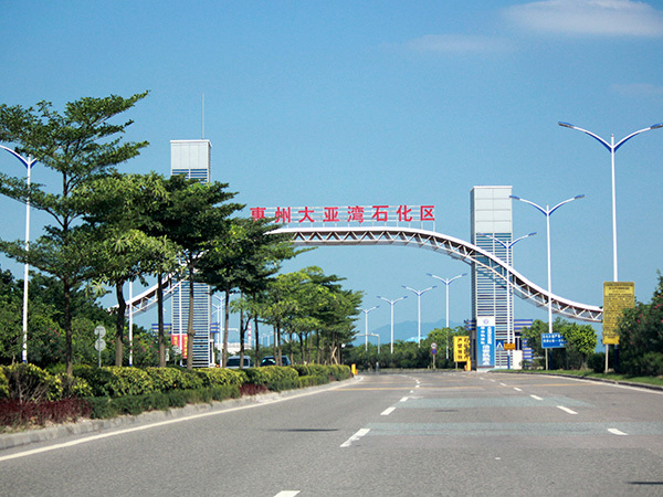 环水风采