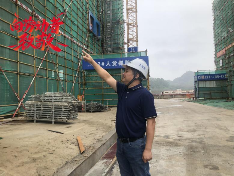 平凡亦有光！大亚湾环境水务集团 最美劳动者展播来啦！