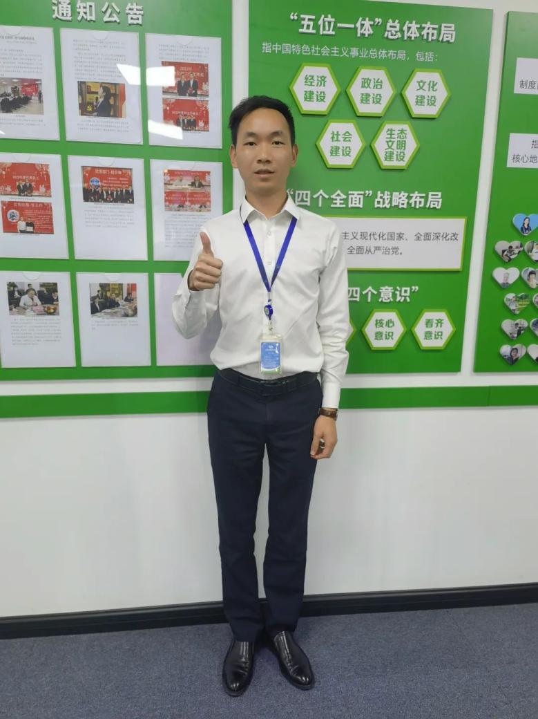 向标杆看齐 向榜样致敬 | 环境水务集团2022年度优秀员工风采展示 （第二期）