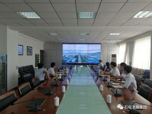 石化发展集团廖志军总经理带队赴河北省实地考察项目