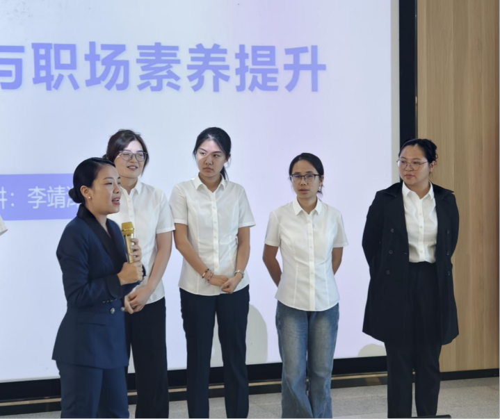 大亚湾环境水务集团开展商务礼仪与职场素养提升培训