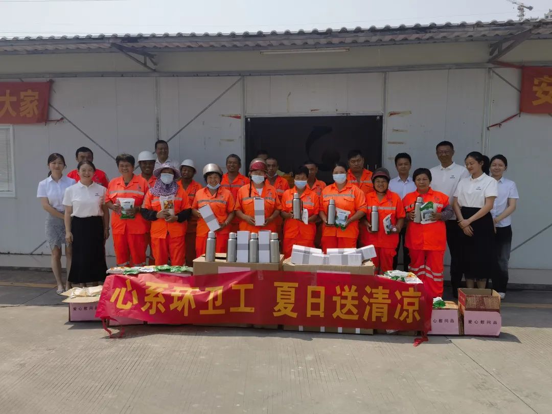 大亚湾环境水务集团为城市“美容师” 送上夏日清凉