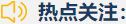 大亚湾水务