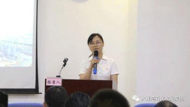 只为遇见更好的自己