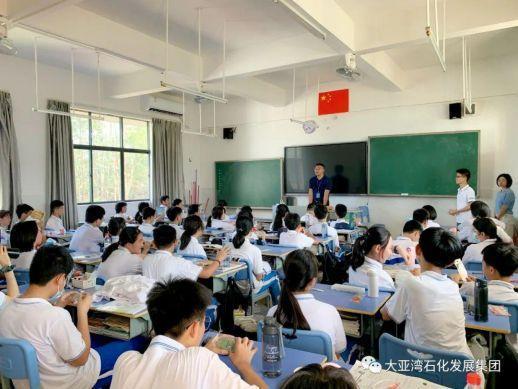 我为群众办实事，环保宣讲进校园
