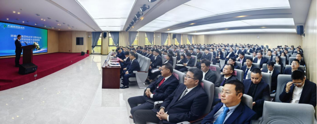大亚湾环境水务集团召开传达学习贯彻全省、全市高质量发展大会精神暨2025年度经济工作会议