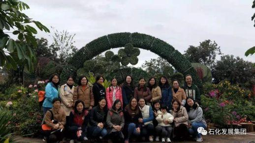 相约春天·亲近自然·美丽三八女神节